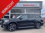 Mercedes-Benz GLS 350 d 4MATIC /Automaat/Clima/Schuif- kante, Stof, Euro 6, 7 stoelen, Bedrijf