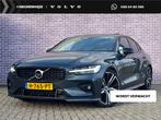 Volvo S60 2.0 T5 Intro Edition | Bowers & Wilkins | Trekhaak, Auto's, Volvo, 12 maanden, 15 km/l, Euro 6, Blauw