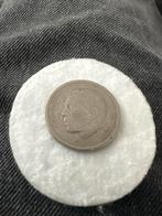 Marokko 5 Dirham 1980, Ophalen of Verzenden, Midden-Oosten, Losse munt