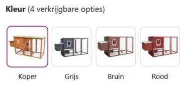 Kippenhok kippenren kippehok kipperen buiten GRATIS BEZORGD! beschikbaar voor biedingen
