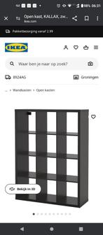 Kallax vakkenkast  zwart, Huis en Inrichting, Kasten | Boekenkasten, 25 tot 50 cm, Ophalen of Verzenden, Zo goed als nieuw