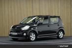 Daihatsu Sirion 2 1.3-16V Sport Automaat | Airco (bj 2006), Auto's, Daihatsu, Metallic lak, Stof, Gebruikt, 4 cilinders