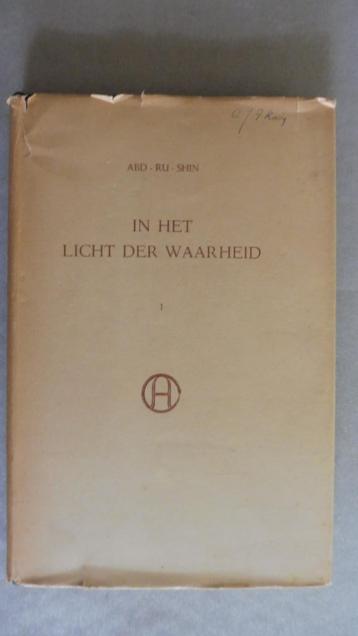 ABD RU SHIN - In het licht der waarheid beschikbaar voor biedingen