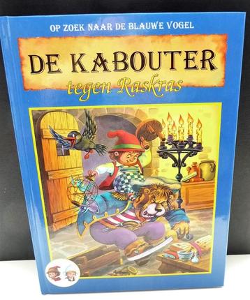 DE ZEILWEDSTRIJD IN KABOUTERLAND EN RASKRAS ZOEK BLAUWEVOGEL beschikbaar voor biedingen