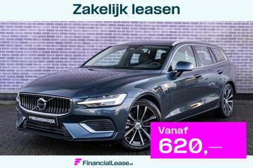 Volvo V60 2.0 T6 Plug-in hybrid AWD Essential Bright | Trekh beschikbaar voor biedingen