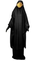 Nieuwe ghimaar set jilbaab jilbab maat L/XL, Nieuw, Ophalen of Verzenden