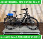 Giant DailyTour E+ elektrische fiets met middenmotor ebike!, Fietsen en Brommers, Elektrische fietsen, Ophalen of Verzenden, Zo goed als nieuw
