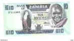 zambia 10 kwacha 1980-88 26e unc, Postzegels en Munten, Bankbiljetten | Afrika, Verzenden, Overige landen, Los biljet