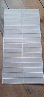 Zelfklevende plaktegels beige, Doe-het-zelf en Verbouw, Tegels, Overige materialen, Wandtegels, Nieuw, Ophalen of Verzenden