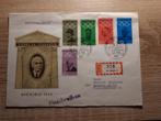 Duitsland Olympische spelen fdc, Verzenden, 1990 tot heden, Gestempeld