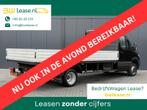 Mercedes-Benz Sprinter 514 CDI EURO 6 AUTOMAAT / L3 PICK UP, Automaat, Euro 6, 143 pk, Lichtsensor