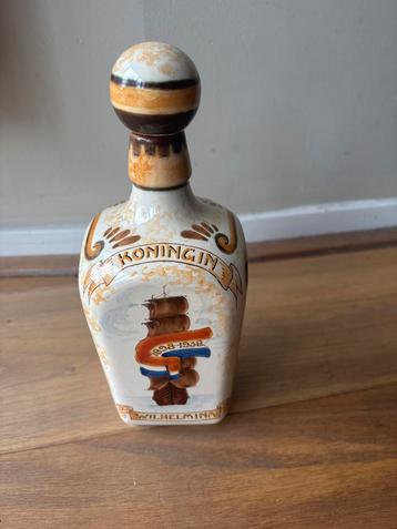 Antieke Koningin Wilhelmina Fles H. Bootz Amsterdam Keramiek beschikbaar voor biedingen