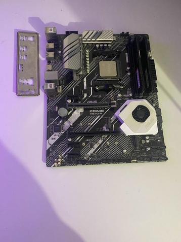 ASUS Prime X570-P + AMD Ryzen 9 3900X + 32 GB Kingston DDR4 beschikbaar voor biedingen