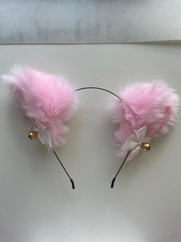 Roze katten horen  beschikbaar voor biedingen
