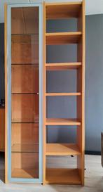 TE KOOP HULSTA BOEKEN-/VITRINEKAST, Ophalen, Met deur(en), 200 cm of meer, 50 tot 100 cm