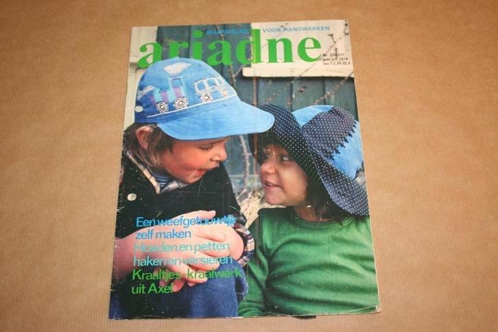 Ariadne - Maandblad voor handwerken 1974, Boeken, Hobby en Vrije tijd, Gelezen, Breien en Haken, Ophalen of Verzenden