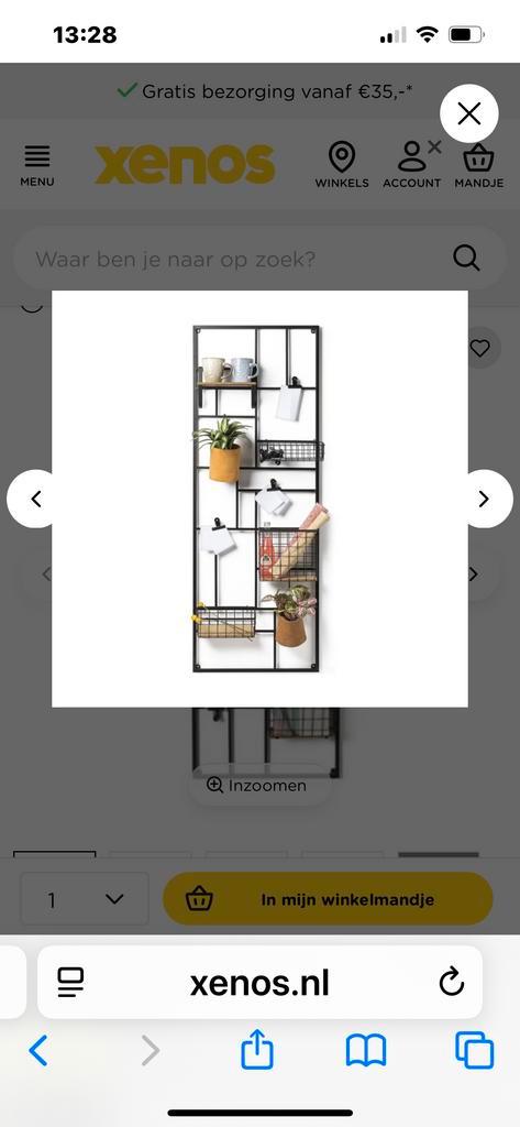Wandrek XXL Xenos met accessoires, Huis en Inrichting, Woonaccessoires | Wanddecoraties, Gebruikt, Ophalen