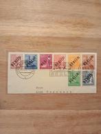 Berlijn zwart opdruk BPP gekeurd, Postzegels en Munten, Postzegels | Europa | Duitsland, Ophalen of Verzenden, Overige periodes