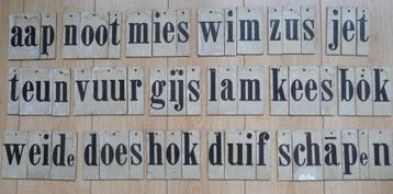 schoolplaat beschikbaar voor biedingen