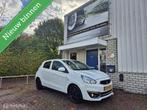 Mitsubishi Space Star 1.0 + Airco/Start-stop/APK: 23-03-2027, Voorwielaandrijving, Gebruikt, Euro 6, Wit