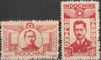 Indochina Michel nr. 316-317 Zonder gom uitgegeven, Verzenden, Postfris, Zuidoost-Azië