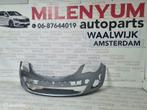 OPEL CORSA D BUMPER NIEUW (2011-2014) GEV, Auto-onderdelen, Carrosserie en Plaatwerk, Voor, Opel, Nieuw, Ophalen of Verzenden