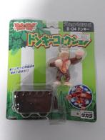 Donkey Kong Takara Toys uit Japan 1999 Nintendo, Verzamelen, Nieuw, Ophalen of Verzenden