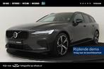 Volvo V60 T6 RECHARGE AWD ULTRA DARK -PANO.DAK|HARMAN/KARDON, Auto's, Volvo, Automaat, 12 maanden, Stof, Euro 6