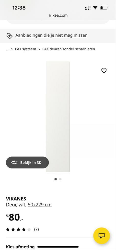 Vikanes deuren, Huis en Inrichting, Kasten | Kledingkasten, Zo goed als nieuw, 200 cm of meer, 50 tot 100 cm, Minder dan 25 cm