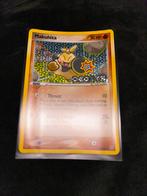 Makuhita 65 Reverse Holo Ex Deoxys Stamped, Verzenden, Gebruikt, Losse kaart