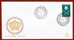 Nederland - FDC E-70 - 10 jr Statuut v/h Koninkrijk '64 -Onb, Ophalen of Verzenden, Onbeschreven, Nederland