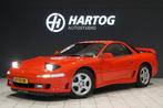 Mitsubishi 3000 GT 3.0 V6 4WD 286PK EU, Auto's, Mitsubishi, 1730 kg, Stof, Gebruikt, 4 stoelen