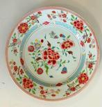 Antieke Chinese famille rose bord met floraal decor, 18e, Antiek en Kunst, Antiek | Porselein, Verzenden