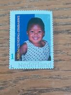 Persoonlijke postzegel uit Nederland, Ophalen of Verzenden