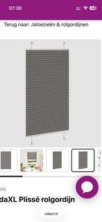 Nieuw antraciet plisségordijn - verkeerde maat, Ophalen of Verzenden, Nieuw, Grijs