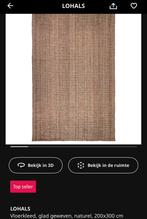 GEZOCHT Lohals vloerkleer 200x300cm, Huis en Inrichting, Ophalen, Zo goed als nieuw, 200 cm of meer, 200 cm of meer