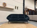 Als nieuw Ligne Roset Paipai Bank Velour stof Design 225, Ophalen of Verzenden, Zo goed als nieuw, Rechte bank, Stof
