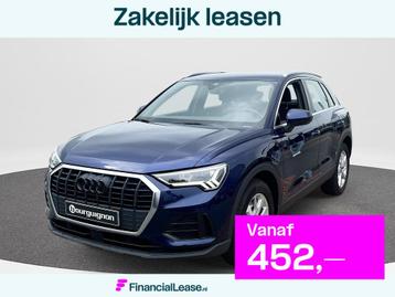 Audi Q3 45 TFSI e S-Line | PHEV | Clima | PDC | 245PK | beschikbaar voor biedingen