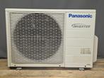Panasonic duo-split airco/warmtepomp 5,2 kW - buitenunit los