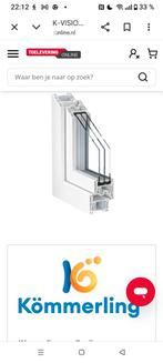 KOMMERLING KOZIJNEN TOP KWALITEIT EN SCHERPE PRIJS, Doe-het-zelf en Verbouw, Kozijnen en Schuifpuien, Kunststof, 225 cm of meer