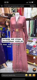 takchita organza, Kleding | Dames, Gelegenheidskleding, Verzenden, Nieuw, Overige typen