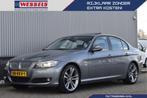 BMW 3-serie 320i High Executive Schuif/kanteldak Automaat, L, Auto's, Te koop, Zilver of Grijs, Geïmporteerd, 5 stoelen