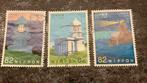 (22184) Japan, 2018, vuurtorens, Ophalen of Verzenden, Oost-Azië