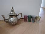 Marokkaans theeservies met 4 glazen, Huis en Inrichting, Keuken | Servies, Ophalen, Glas of Glazen, Nieuw, Glas