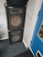 Yamaha ks100 aktief., Muziek en Instrumenten, Versterkers | Keyboard, Monitor en PA, Ophalen of Verzenden, Zo goed als nieuw, Minder dan 500 watt