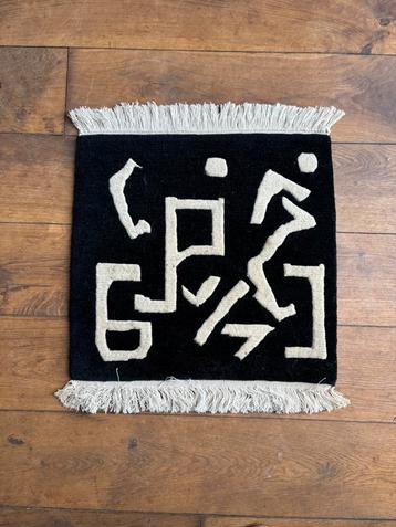 Kelim wol kleed 47 x 51 cm  wandkleed  beschikbaar voor biedingen