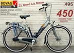 Weg=Weg !! ZGAN Gazelle Orange Limited (Nex-8) €495 Nu €450, Ophalen, 53 tot 56 cm, Versnellingen, Zo goed als nieuw
