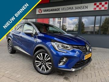 Renault Captur 1.3 TCe 130PK INITIALE PARIS AUTOMAAT (Zéér k beschikbaar voor biedingen
