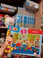 Bumba Puzzel - Diverse Uitvoeringen & Sporten, Ophalen of Verzenden, A, A, A