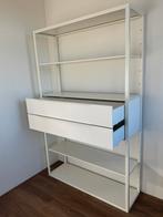 Ikea fjalkinge brede kast / stellingkast, Huis en Inrichting, Ophalen, Zo goed als nieuw